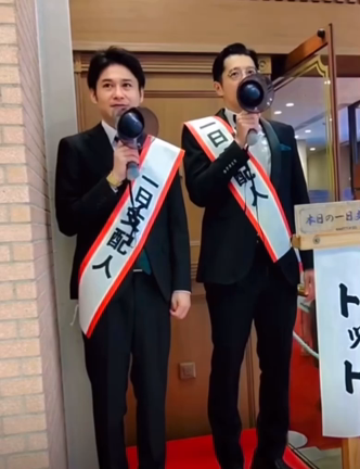 特に書くことはないのでトットの話と身長の話の記事動画