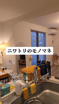 【髪の毛を補強】手持ちのシャントリにプラス１で足してほしい１０秒ケア！の記事動画