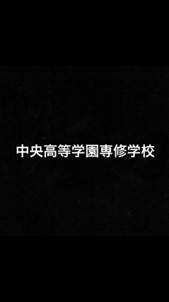正しく測りたい！健康診断！の記事動画