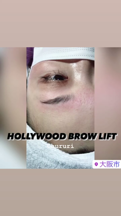 【大阪】ハリウッドブロウリフト★Chururi京橋店waxing &sugaringの記事動画