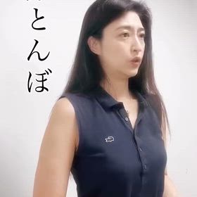 2025/09/19の画像