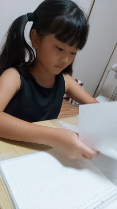 夏休みも終盤の記事動画