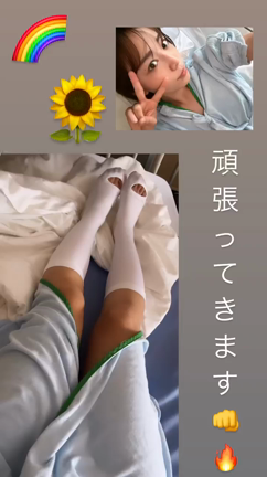 手術着と共に着用するものの記事動画