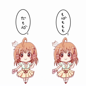 もんもんもん生！第二回目！✨の画像