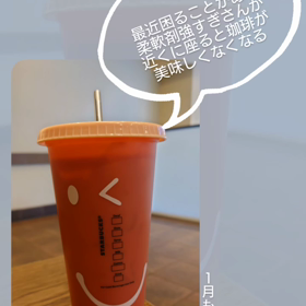 おこまりごとの画像