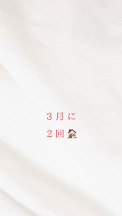 久しぶりのオープンデーの記事動画