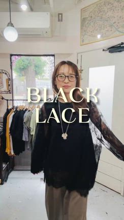 神戸パーソナルカラー診断シトロンベベです。第5157回『黒レースコーデ♪』の記事動画