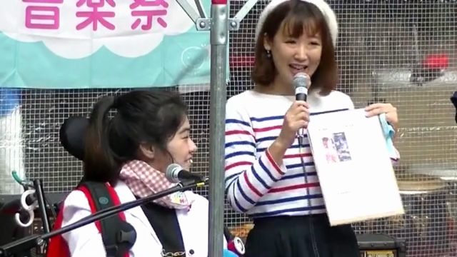 日本ニーマンピック病の会 10/1 啓発活動の報告の記事動画
