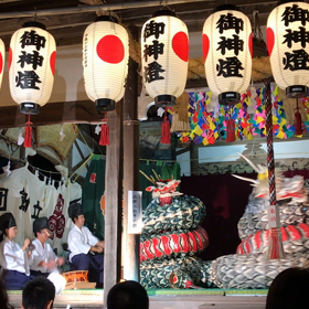 神楽 演目 大蛇の画像