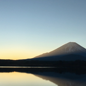 遅ればせながら、明けましておめでとうございますの画像