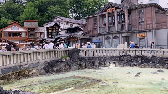 草津よいとこの記事動画