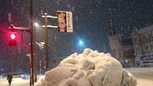 東北らしくなって来ました(^o^;)の記事動画