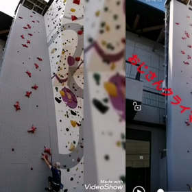 12秒短縮❢の画像
