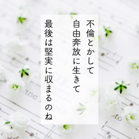 曲の画像