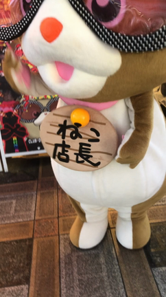 ご来店ありがとうございました！の記事動画