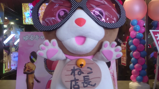 10月26日(金)コスプレイヤー「さくらえま」さん来店しました！！の記事動画