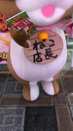 皆様お待たせしました！久々に！あのプロテインバー入荷しました！の記事動画