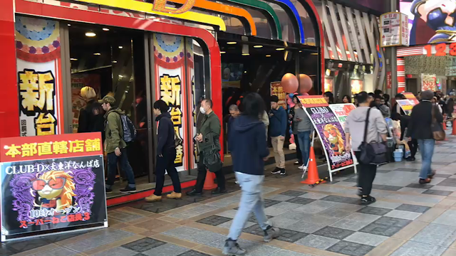 2018/11/11の記事動画