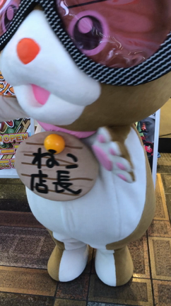 俺達が選んだ賞品販売致します！の記事動画