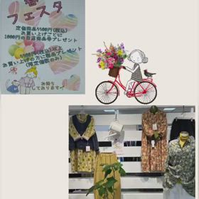 暑くなりそうですの画像