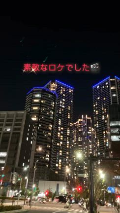 2024/11/25の記事動画