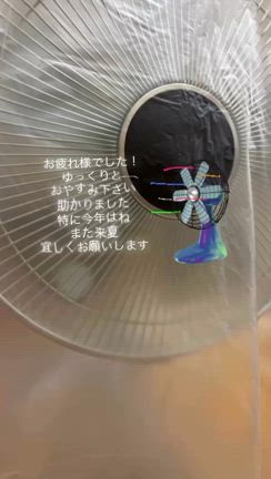 2024/11/04の記事動画