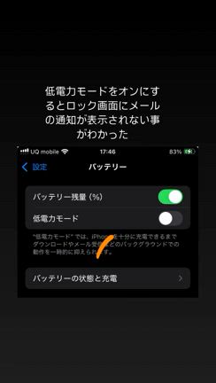 2024/11/21の記事動画