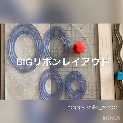 cmアルバムＥｎｊｏｙキャンペーン【ビッグリボンレイアウト】の記事動画