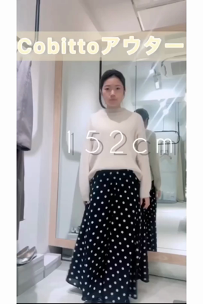 お客様オーダー品♪セミダブルノーカラーコートのブラックの記事動画