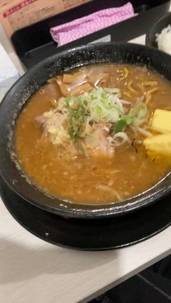札幌らーめん 戸倉 ⭐️の記事動画