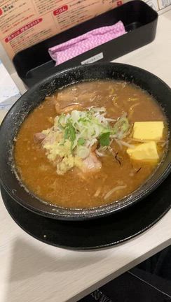 札幌らーめん 戸倉 ⭐️の記事動画