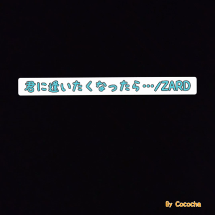 テーマ追加してみたの記事動画