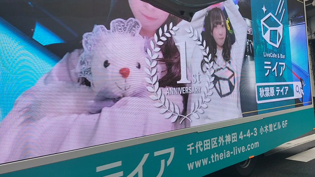 今日も何とか無事でした!の記事動画