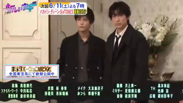 5/29(日) 三代目JSB&amp;LDH情報の記事動画