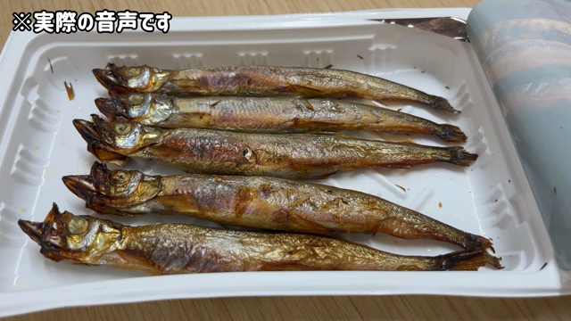 24時間ししゃもϵ( 'Θ' )϶の記事動画