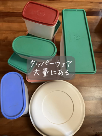 初のインスタコラボライブとお片付けレポの記事動画