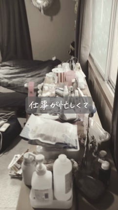 初のインスタコラボライブとお片付けレポの記事動画