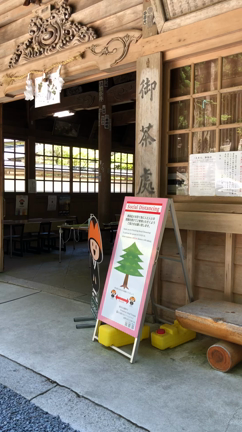 弘法大師さまに逢いたく、中々御廟には入れません☆彡の記事動画