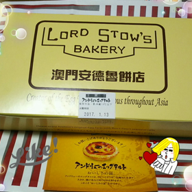 買ってしまった( ￣▽￣)wの画像