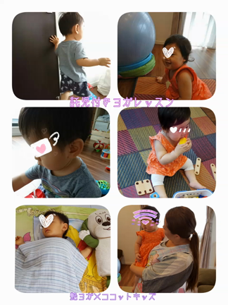 出口眞喜子先生のママイントラ勉強会でしたー‼︎の記事動画