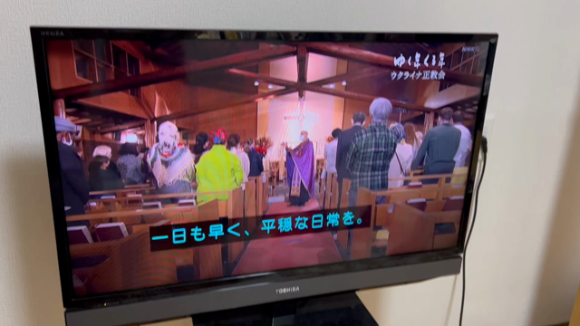 新年の記事動画