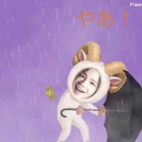 グンちゃんより三女の方がドＳの画像