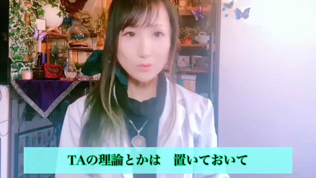 YouTube 作りましたの記事動画
