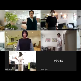 オンラインおもてなし倶楽部の本日の様子の画像