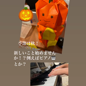 宣伝！の画像