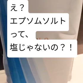 2026/01/20の画像