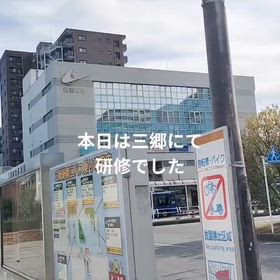 2025/11/12の画像
