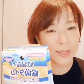 2026/01/22の画像