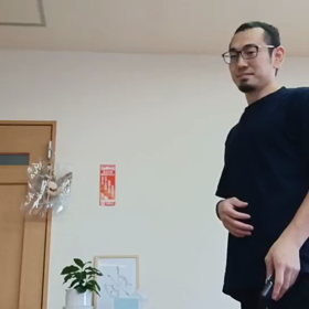 ふぁんふぁんうぃーひっとすてっぷすてっ  ぷの画像