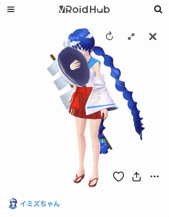 あくまでテスト配信の記事動画